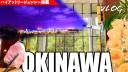 thumbnail-okinawa